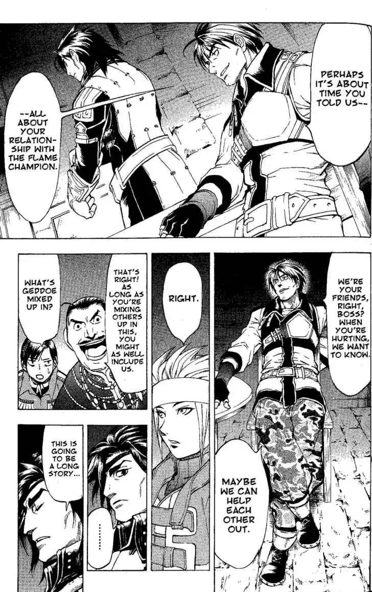 Suikoden III Chapter 5.1 35